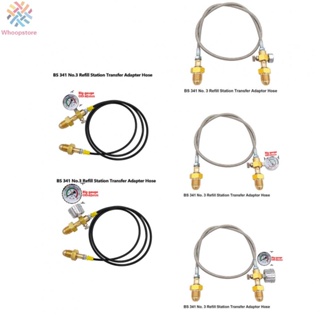 ท่อเชื่อมต่อ สําหรับกระบอกสูบอาร์กอน BS 341 No. อะแดปเตอร์ถ่ายโอน 3 (สหราชอาณาจักร)