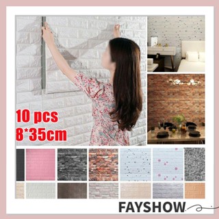 Fay สติกเกอร์โฟม สามมิติ ขนาด 38*35 ซม. กันชน สําหรับติดตกแต่งผนังบ้าน ห้องนั่งเล่น ห้องนอน พื้นหลังทีวี 10 ชิ้น