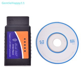 Gentlehappy ELM327 OBD2 OBDII เครื่องสแกนเนอร์วินิจฉัยรถยนต์ สําหรับ IOS
Obdii OBD2 ELM327 เครื่องสแกนเนอร์วินิจฉัยรถยนต์ สําหรับ iOS&amp;Android
Elm327 OBD2 OBDII เครื่องวินิจฉัยรถยนต์