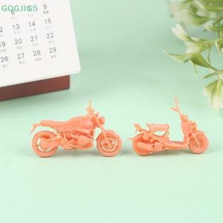 [GOGJIG5] โมเดลรถจักรยานยนต์เรซิ่น ขนาดเล็ก 1:64 สําหรับของเล่นฉาก DIY UOO