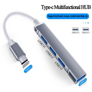 ฮับขยาย Usb Type-C 2in1 เป็น 4 Usb 4 พอร์ต บางพิเศษ แบบพกพา 4 พอร์ต Usb 3.0