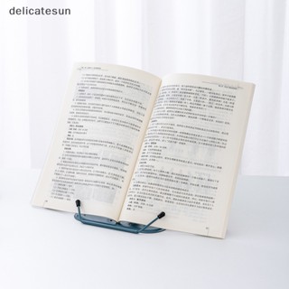 Delicatesun ที่วางหนังสือ แบบพกพา ปรับได้ กันลื่น สําหรับหนังสือทําอาหาร