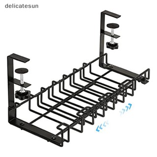 Delicatesun ชั้นวางของใต้โต๊ะ แบบแขวน สําหรับจัดระเบียบสายเคเบิ้ล ใช้ในบ้าน สํานักงาน