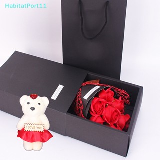 Habitatport กล่องสบู่ดอกกุหลาบ ขนาดเล็ก 7 ช่อ สําหรับงานแต่งงาน ของขวัญวันวาเลน