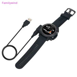 Familywind&gt; อะแดปเตอร์ชาร์จพาวเวอร์ซัพพลาย สําหรับ Garmin Fenix 3/Fenix 3 HR