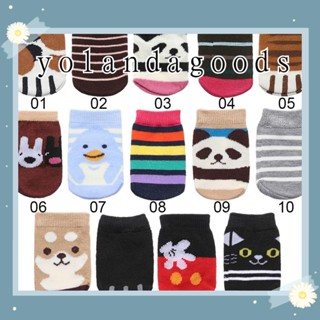 Yola ถุงเท้ากันลื่น 14 แบบ สําหรับตกแต่งบ้าน โต๊ะ เฟอร์นิเจอร์ 4 ชิ้น