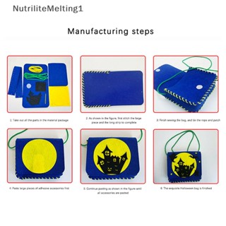 [NutriliteMelting1] ตะกร้าใส่ขนม ทรงโท้ท ลายฟักทอง สําหรับปาร์ตี้ฮาโลวีน