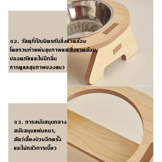 BHQ ชามใส่อาหารสัตว์เลี้ยง ชามอาหารสัตว์ ชามสแตนเลส ทนทาน ปรับความสูงได้