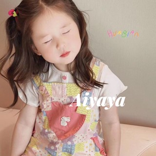 Aiyaya ชุดเซ็ทเด็ก เสื้อ+เอี๊ยม ชุด2ชิ้น แฟชั่นฤดูร้อน สไตล์หวานน่ารัก เหมาะสำหรับเด็กผู้หญิงอายุ 2-8 ปี 2023（711）