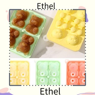 Ethel1 แม่พิมพ์น้ําแข็ง รูปหมีน้อย 4 ช่อง ทนทาน