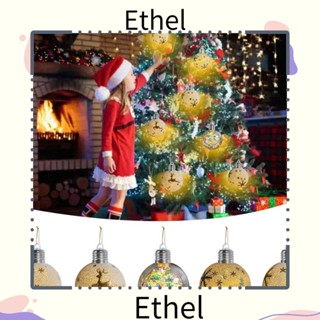 Ethel1 ลูกบอลไฟ LED สําหรับตกแต่งต้นคริสต์มาส