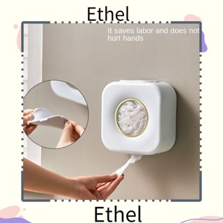 Ethel1 1 ชิ้น กล่องเก็บของ แขวนผนัง ออแกไนเซอร์ ภาชนะ ครัว ติดผนัง