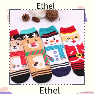 Ethel1 ถุงเท้าคริสต์มาส น่ารัก ฤดูหนาว อบอุ่น รองเท้าน่องกลาง ถุงเท้าขนปุย