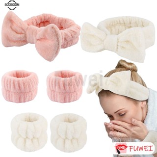 Monochrome Plush Face Wash Headband New Ladies Collar Headband Makeup Headband Wristband ↑fuwei booboom