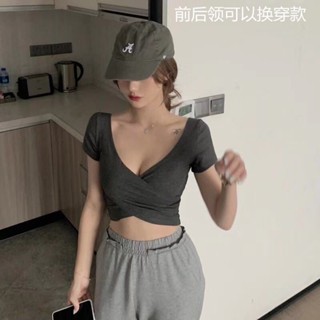 พร้อมส่ง เสื้อครอปแขนสั้น เปิดหลัง สไตล์เกาหลี สําหรับผู้หญิง