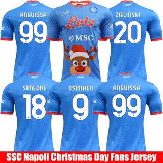 Ssc เสื้อกีฬาแขนสั้น ลายทีมชาติฟุตบอล Napoli Christmas Zielinski Osimhen Angvissa Simeone Raspadori