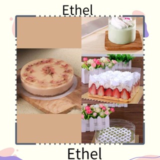 Ethel1 ม้วนเทปพันขอบเค้ก