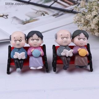 [little.coconut] ตุ๊กตามะพร้าวจิ๋ว สําหรับตกแต่งสวน ภูมิทัศน์ บ้านตุ๊กตา 1 ชุด