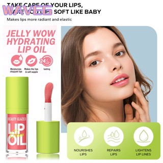 wave Wave Beauty Glazed Rare Bright Lustrous Lip Essence Lip Oil Moisturizing Shine Shimmer Plumping Lip Tint Lip Care Lip Gloss Glaze