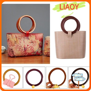 Liaoy ที่จับกระเป๋า แบบไม้ ถอดออกได้ DIY สําหรับกระเป๋าถือ ของขวัญ