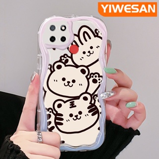 เคสโทรศัพท์มือถือแบบนิ่ม ใส กันกระแทก ลายการ์ตูนสัตว์น่ารัก สีครีม สําหรับ Realme C12 C15 C21 C25 C25s Narzo 20 Narzo 30A Narzo 50A