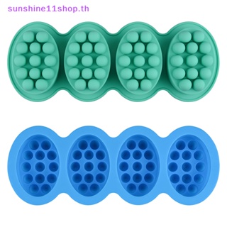 Sunshop แม่พิมพ์ซิลิโคน รูปไข่ 3d 4 ช่อง สําหรับทําสบู่ แฮนด์เมด Diy TH