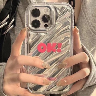 【Pink And Green OK】เคสโทรศัพท์มือถือ ซิลิโคนนิ่ม กันกระแทก ลายเลเซอร์ 3D หรูหรา สําหรับ iPhone 11 14 13 12 Pro XS Max X XR 7 8 Plus