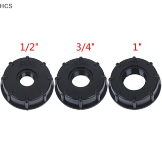 Hcs อะแดปเตอร์วาล์วเชื่อมต่อน้ําประปา IBC เกลียว 1/2 นิ้ว 3/4 นิ้ว 1 นิ้ว HC