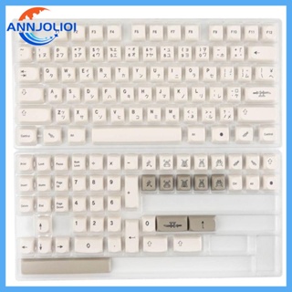 Ann ปุ่มกดคีย์บอร์ด 126 คีย์ สไตล์ญี่ปุ่น สําหรับ Cherry MX GK61 64 68 96 126