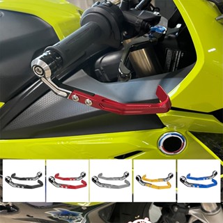 ปลอกแฮนด์บาร์เบรกคลัทช์ สําหรับ BMW S1000R 13-20 S1000RR 09-18 HP4 12-14