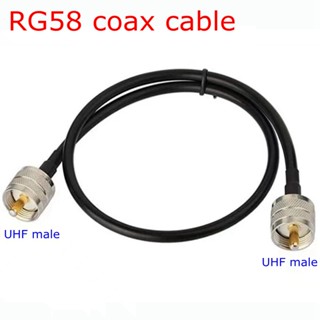 Rg58 สายเคเบิลโคแอ็กซ์ SL16 UHF PL259 ตัวผู้ เป็น UHF ตัวผู้ PL-259 ตัวผู้ เป็น UHF ตัวผู้ สําหรับเสาอากาศพิกเทล RG58 50 ซม. 1 ม. 2 ม. 5 ม.