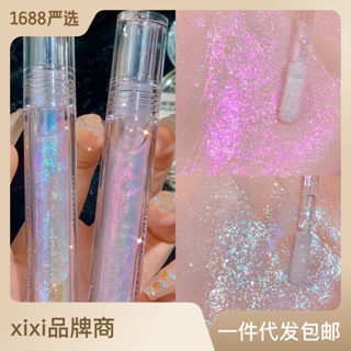 Spot# make-up xixi rocking music Water Light Broken Diamond a drop of tears liquid eye shadow sparkling fine sparkling pearl highlight liquid brightening 8jj