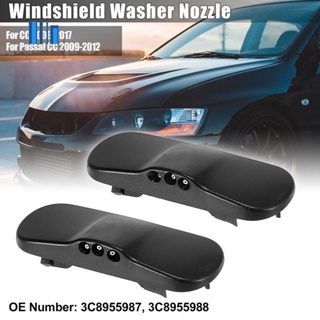 หัวฉีดสเปรย์ฉีดน้ําฝนกระจกหน้ารถยนต์ 1Z 2 ชิ้น0955985 สําหรับ -VW Passat CC 2009-2012 / CC 2009-2017