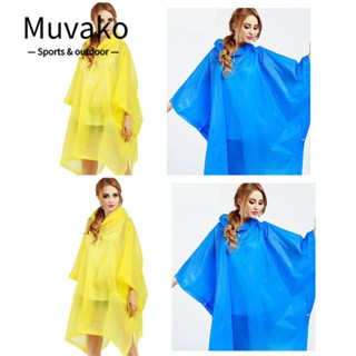 Muvako เสื้อกันฝน วันพีช สีฟ้า สีเหลือง กันน้ํา ใช้แล้วทิ้ง สําหรับผู้ใหญ่ เดินทาง 4 ชิ้น