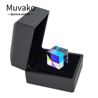 Muvako ปริซึมกระจายแสง ขนาดเล็ก สําหรับตกแต่งฟิสิกส์