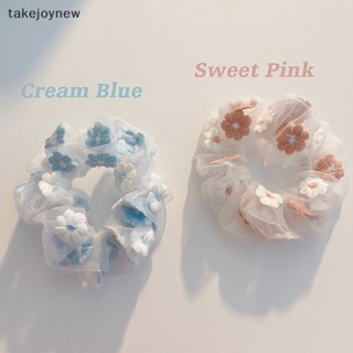 [takejoynew] เชือกตาข่าย ปักลายดอกไม้ สีชมพู สไตล์โรแมนติก สําหรับผู้หญิง KLB