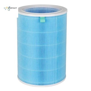 ไส้กรองเครื่องฟอกอากาศอัจฉริยะ สําหรับ Xiaomi Air Purifier 2 HCHO Formaldehyde Version