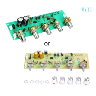 Will BY-08 บอร์ดขยายเสียงเบส HiFi ปรับระดับเสียงได้