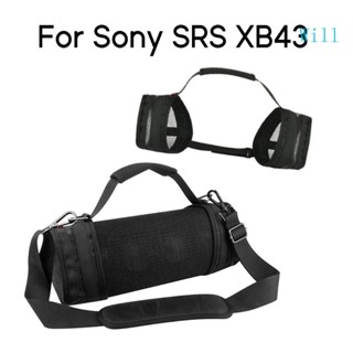 Will สายคล้องลําโพง แบบตาข่ายนิ่ม สําหรับ SRS XB43