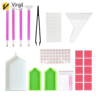 [Virgil.th] ถาดพลาสติก 5D แฮนด์เมด สําหรับจัดเก็บลูกปัด เพชร งานฝีมือ DIY