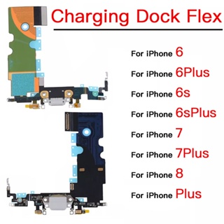 แท่นชาร์จสายเคเบิลอ่อน สําหรับ iPhone 6 6P 6SP 7 8 Plus ที่ชาร์จพอร์ต USB ไมโครโฟน อะไหล่ซ่อมเปลี่ยน