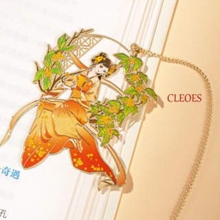 Cleoes ที่คั่นหนังสือโลหะ ลายดอกไม้ สไตล์จีนวินเทจ