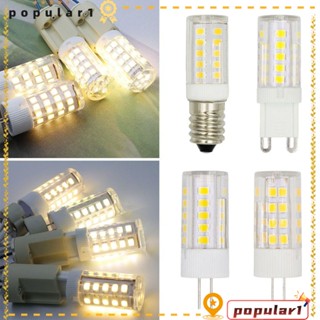 POPULAR หลอดไฟ LED G4 G9 E14 ทรงข้าวโพด