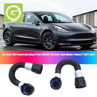 ท่อน้ําหล่อเย็น FDU Powertrain ใช้งานง่าย 2 ชิ้น 1631597-00-A สําหรับ Tesla Model 3 Model Y 2021-2023 163159700ก