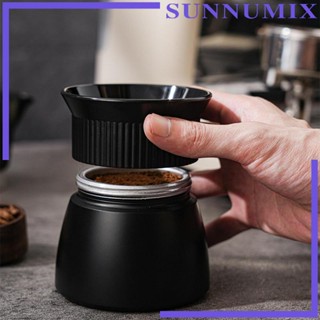 [Sunnimix] อะไหล่กรวยจ่ายผงกาแฟ กันการบิน แบบเปลี่ยน