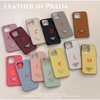 พร้อมส่ง เคสโทรศัพท์มือถือ ลายลิ้นจี่ 13 สี สําหรับ iphone14 promax 14 14pro 14plus 13 12 11 13PROMAX