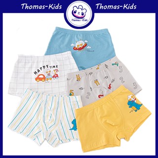 [THOMAS Kids] กางเกงบ็อกเซอร์ ผ้าฝ้าย ใส่สบาย ระบายอากาศ สําหรับเด็กผู้ชาย อายุ 3-12 ปี 5 ชิ้น