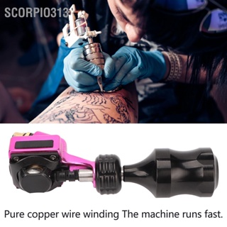 Scorpio313 เครื่องสักโรตารี 5-10V แรงดันไฟฟ้า RCA Tattoo Motor Machine ปากกาสำหรับ Liner Shader Rose Red