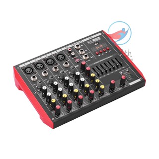 เครื่องผสมคอนโซล D6 แบบพกพา 6 ช่อง 7-band EQ ในตัว 48V รองรับการเชื่อมต่อบลูทูธ USB เครื่องเล่น MP3 สําหรับบันทึกเสียงเพลง DJ เครือข่าย ถ่ายทอดสด คาราโอเกะ