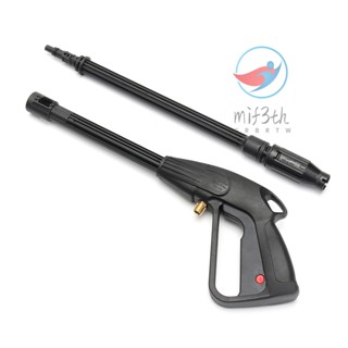 High Pressure Washer  High Power Washer Water Spray  with Long Wand 160bar Cleaning Tool for Washing Car Machine Watering Plants